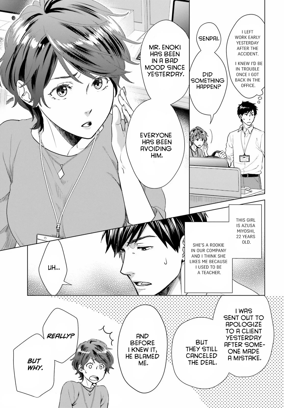 D Genesis: Three Years Since the Dungeon Appeared Chapter 2 page 7 - Chapter 2