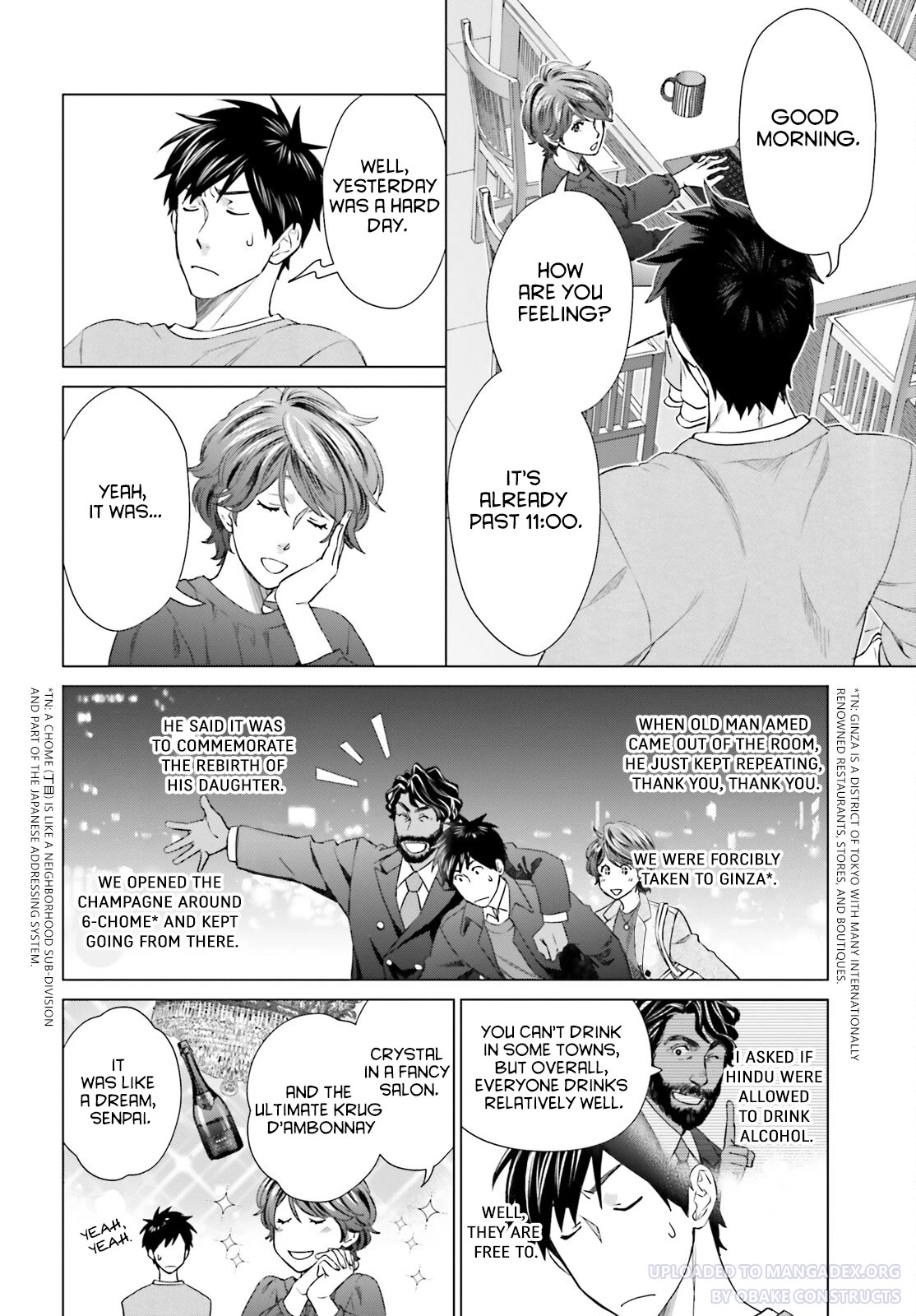 D Genesis: Three Years Since the Dungeon Appeared Chapter 20 page 12 - Chapter 20