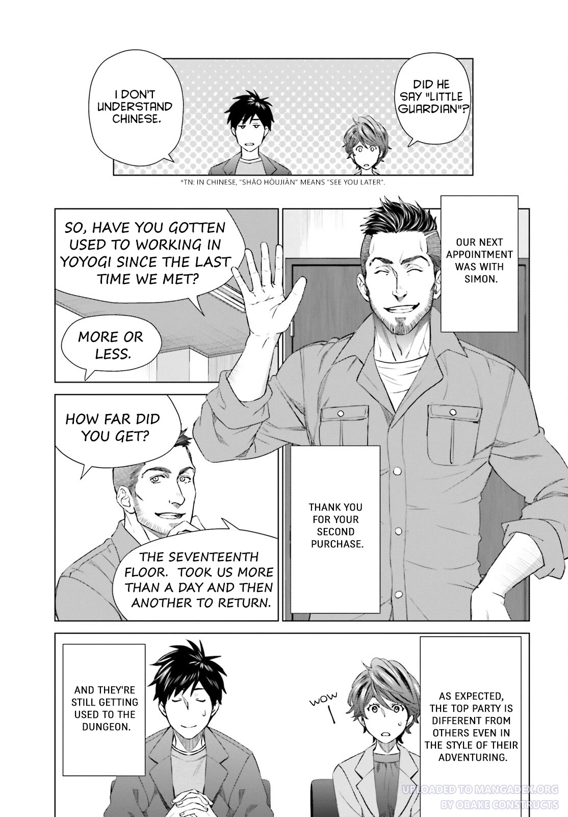 D Genesis: Three Years Since the Dungeon Appeared Chapter 20 page 15 - Chapter 20