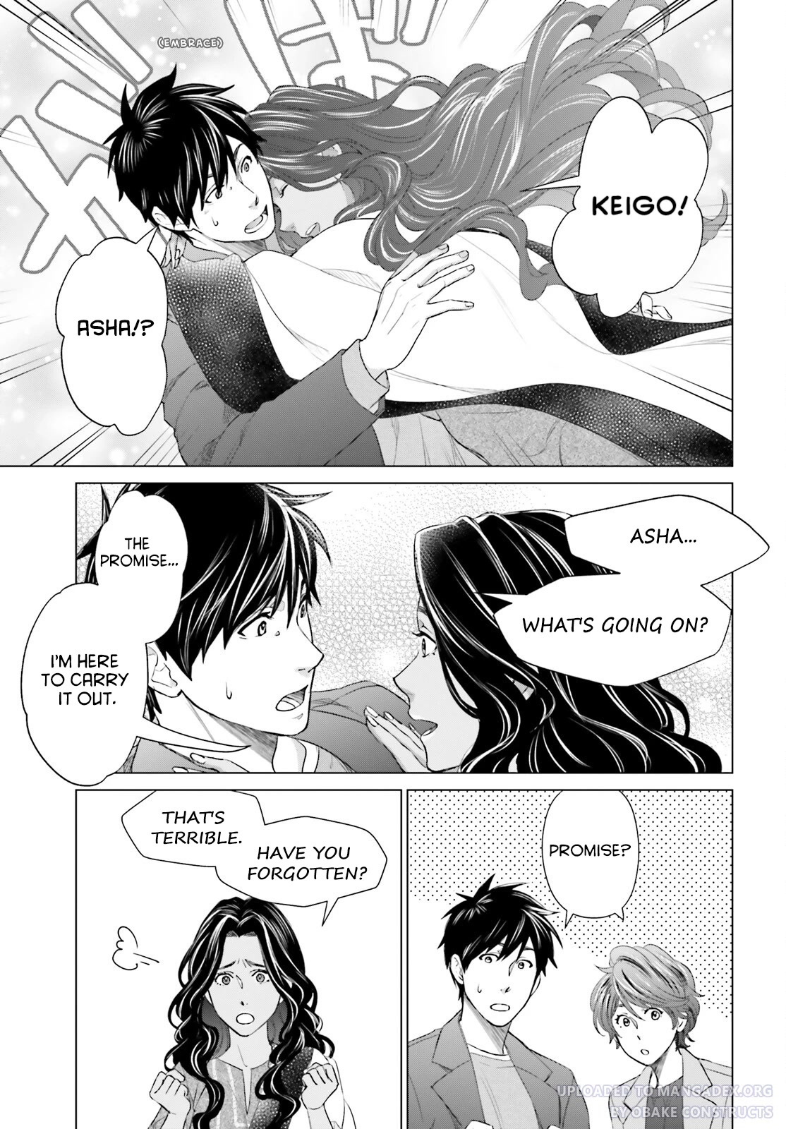 D Genesis: Three Years Since the Dungeon Appeared Chapter 20 page 23 - Chapter 20