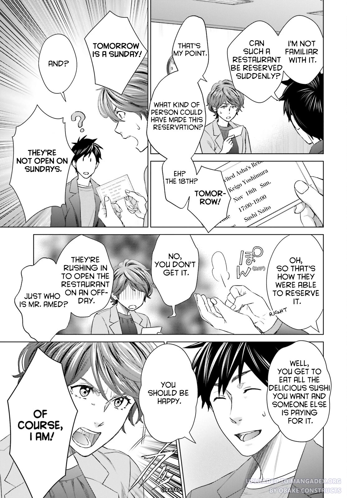 D Genesis: Three Years Since the Dungeon Appeared Chapter 20 page 27 - Chapter 20