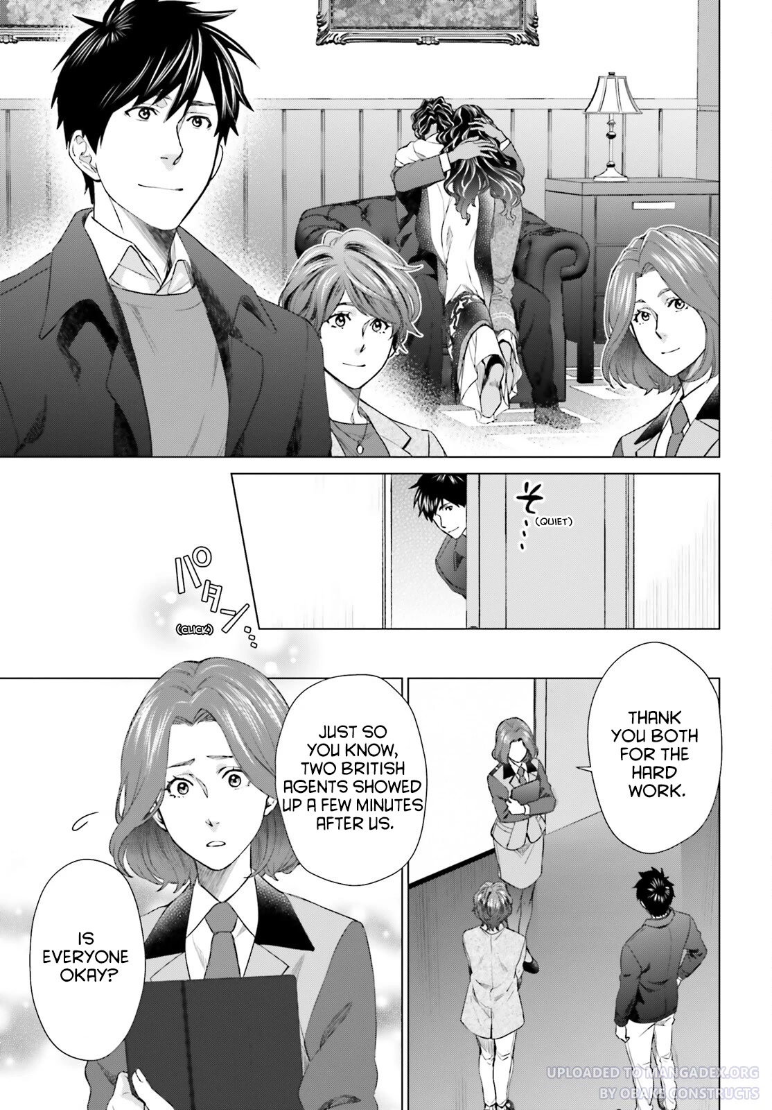 D Genesis: Three Years Since the Dungeon Appeared Chapter 20 page 3 - Chapter 20