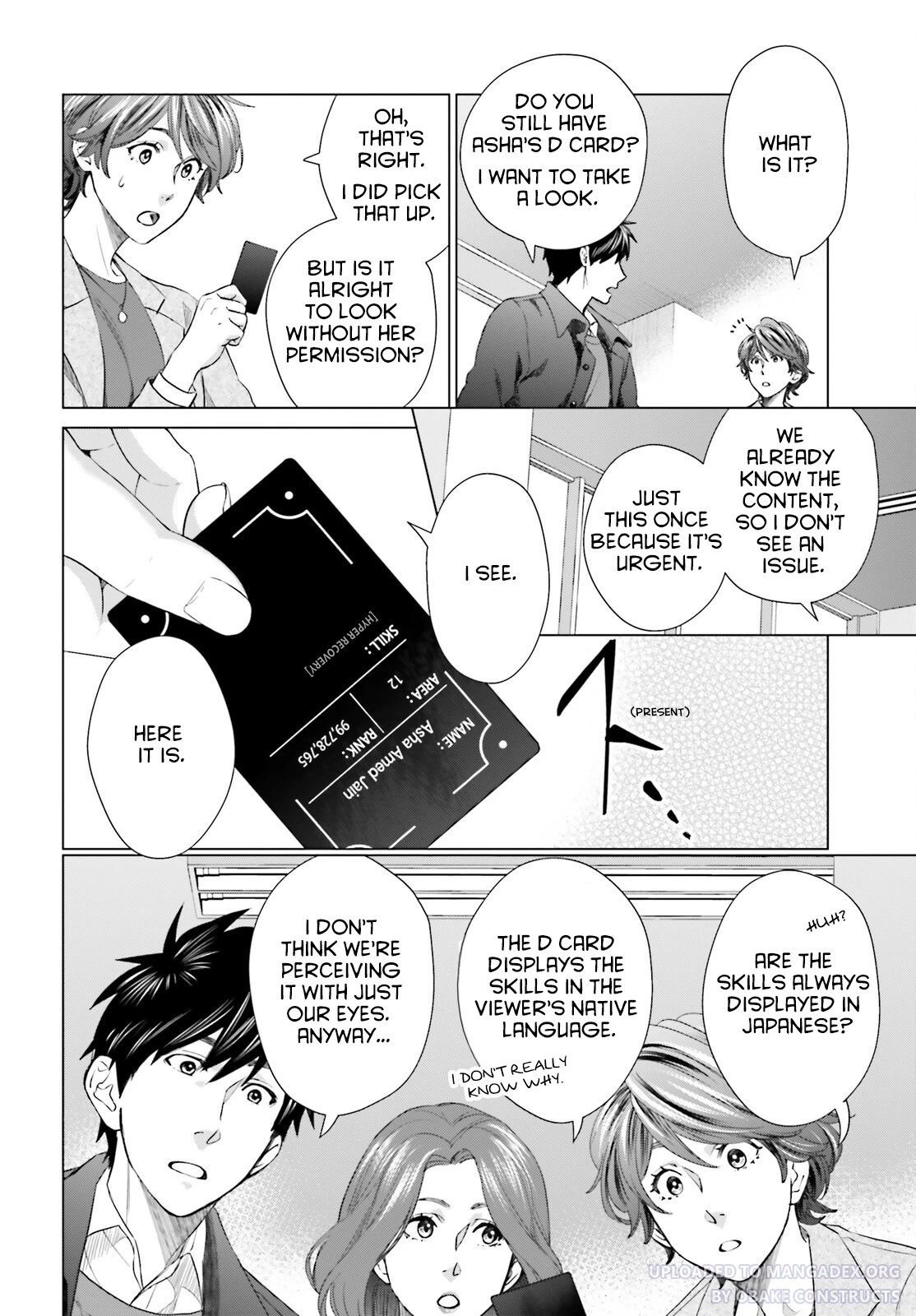 D Genesis: Three Years Since the Dungeon Appeared Chapter 20 page 8 - Chapter 20