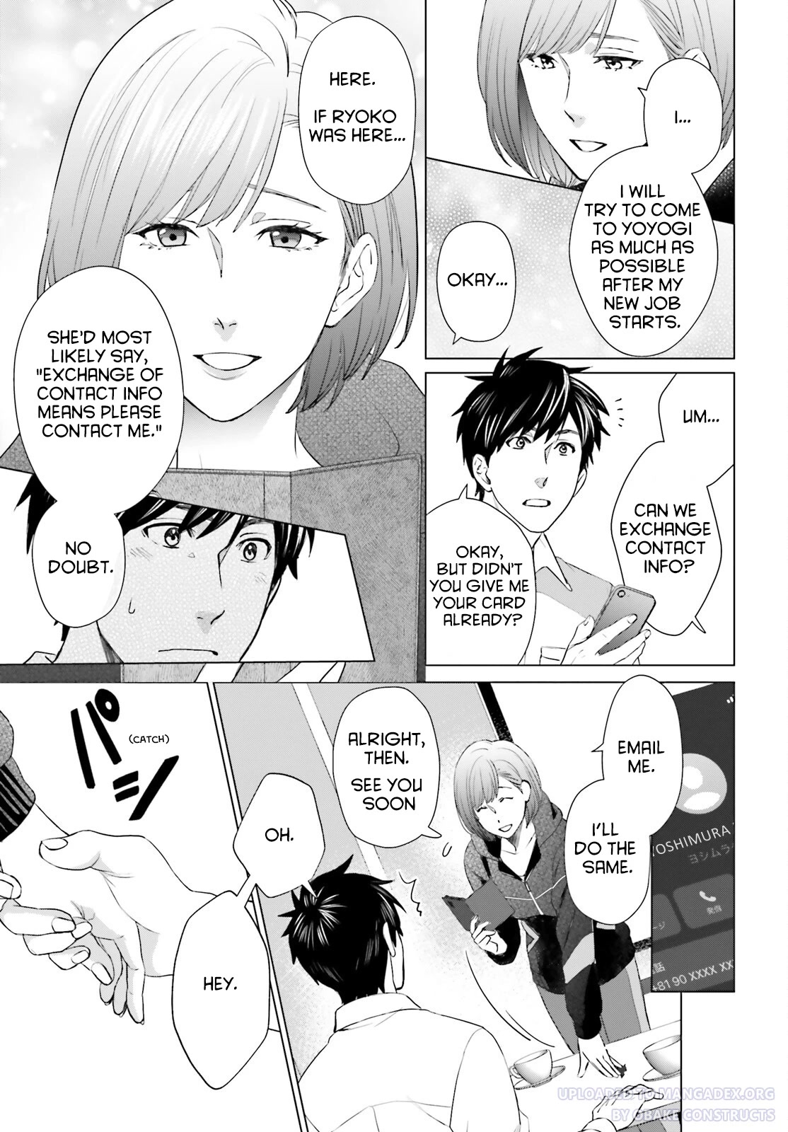 D Genesis: Three Years Since the Dungeon Appeared Chapter 21 page 13 - Chapter 21