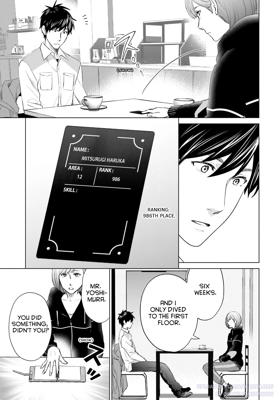 D Genesis: Three Years Since the Dungeon Appeared Chapter 21 page 7 - Chapter 21