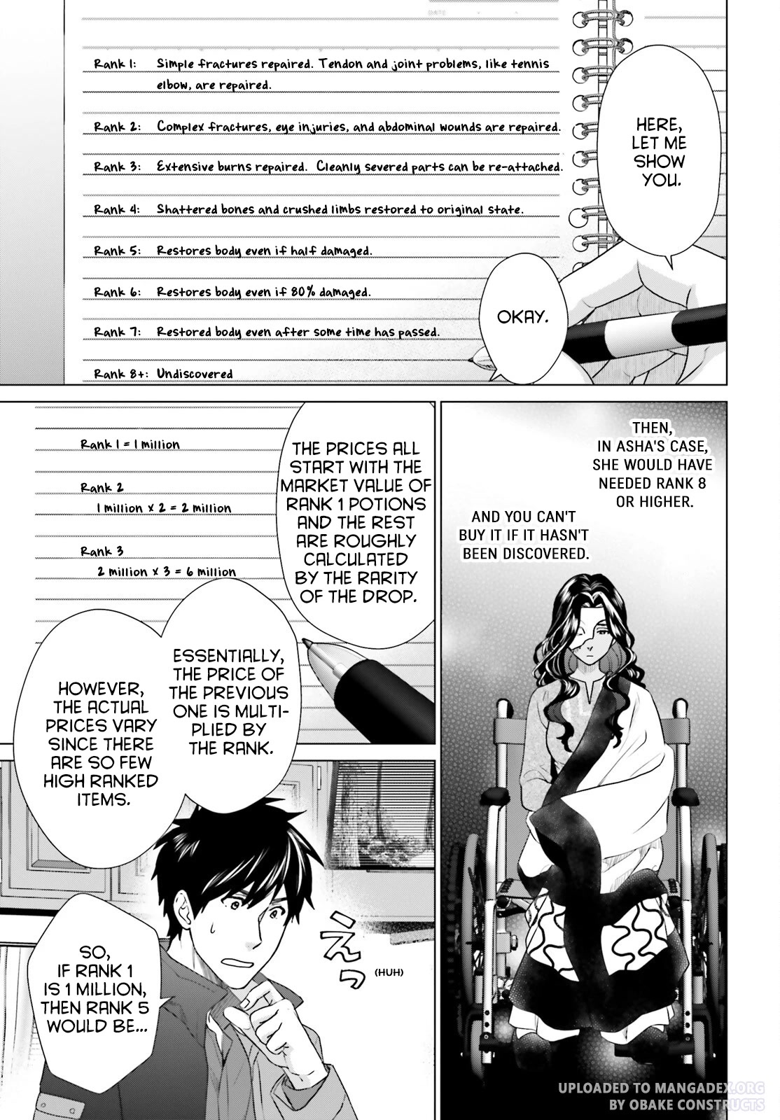 D Genesis: Three Years Since the Dungeon Appeared Chapter 25 page 17 - Chapter 25