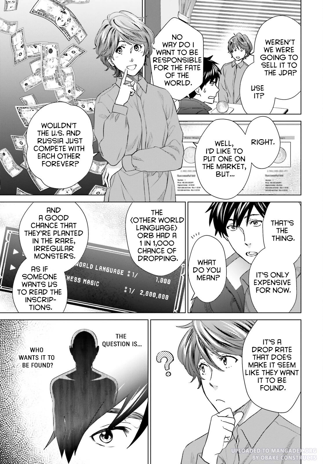 D Genesis: Three Years Since the Dungeon Appeared Chapter 25 page 25 - Chapter 25