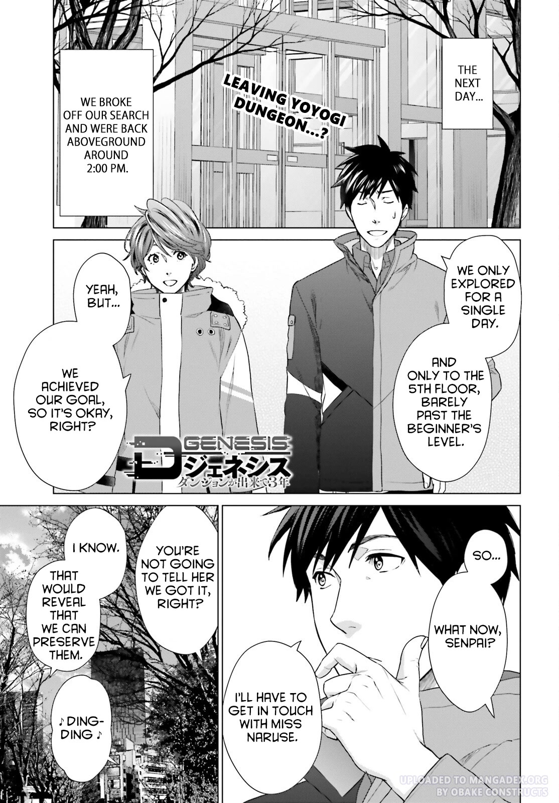 D Genesis: Three Years Since the Dungeon Appeared Chapter 26 page 1 - Chapter 26