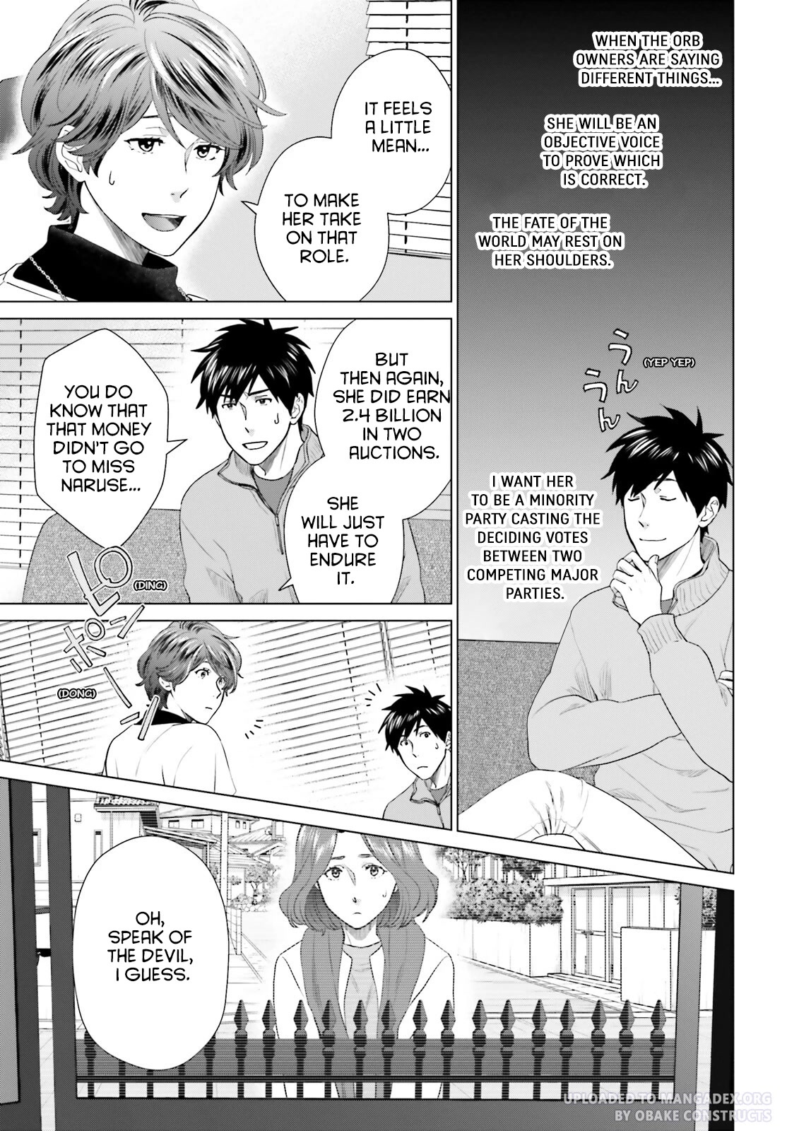 D Genesis: Three Years Since the Dungeon Appeared Chapter 27 page 27 - Chapter 27