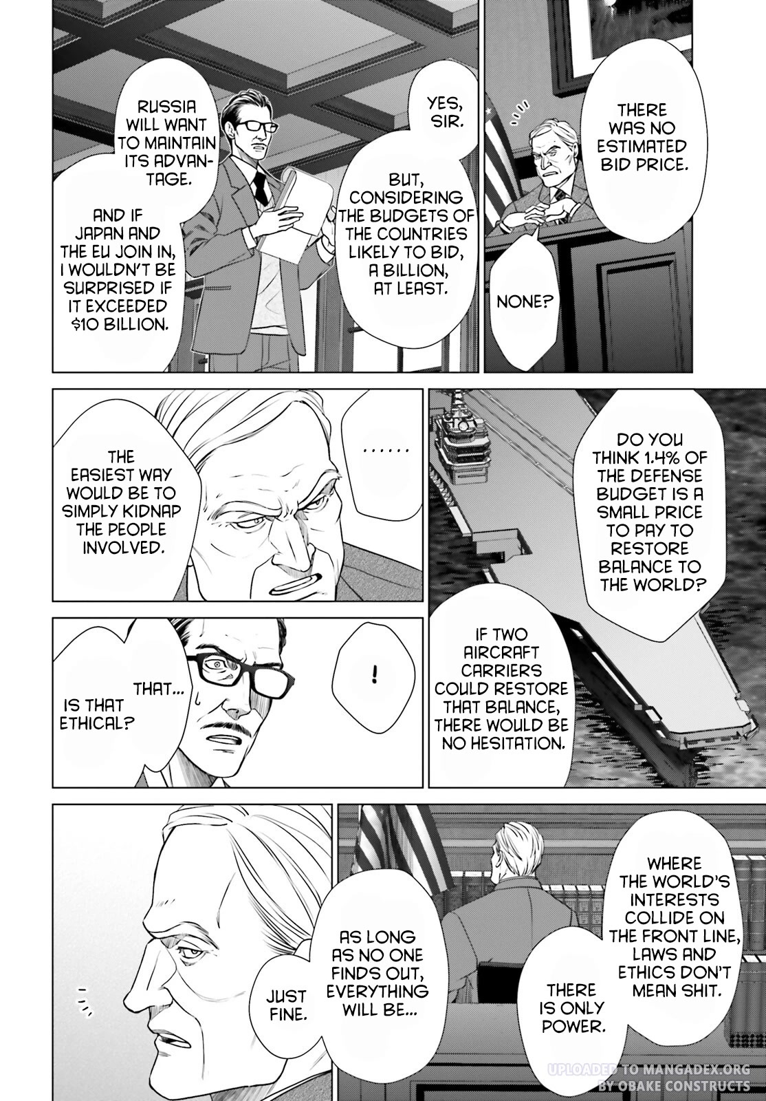 D Genesis: Three Years Since the Dungeon Appeared Chapter 28 page 16 - Chapter 28