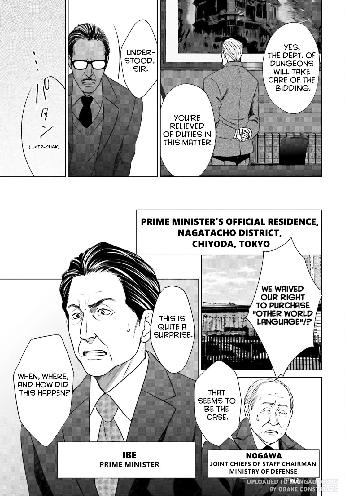 D Genesis: Three Years Since the Dungeon Appeared Chapter 28 page 19 - Chapter 28