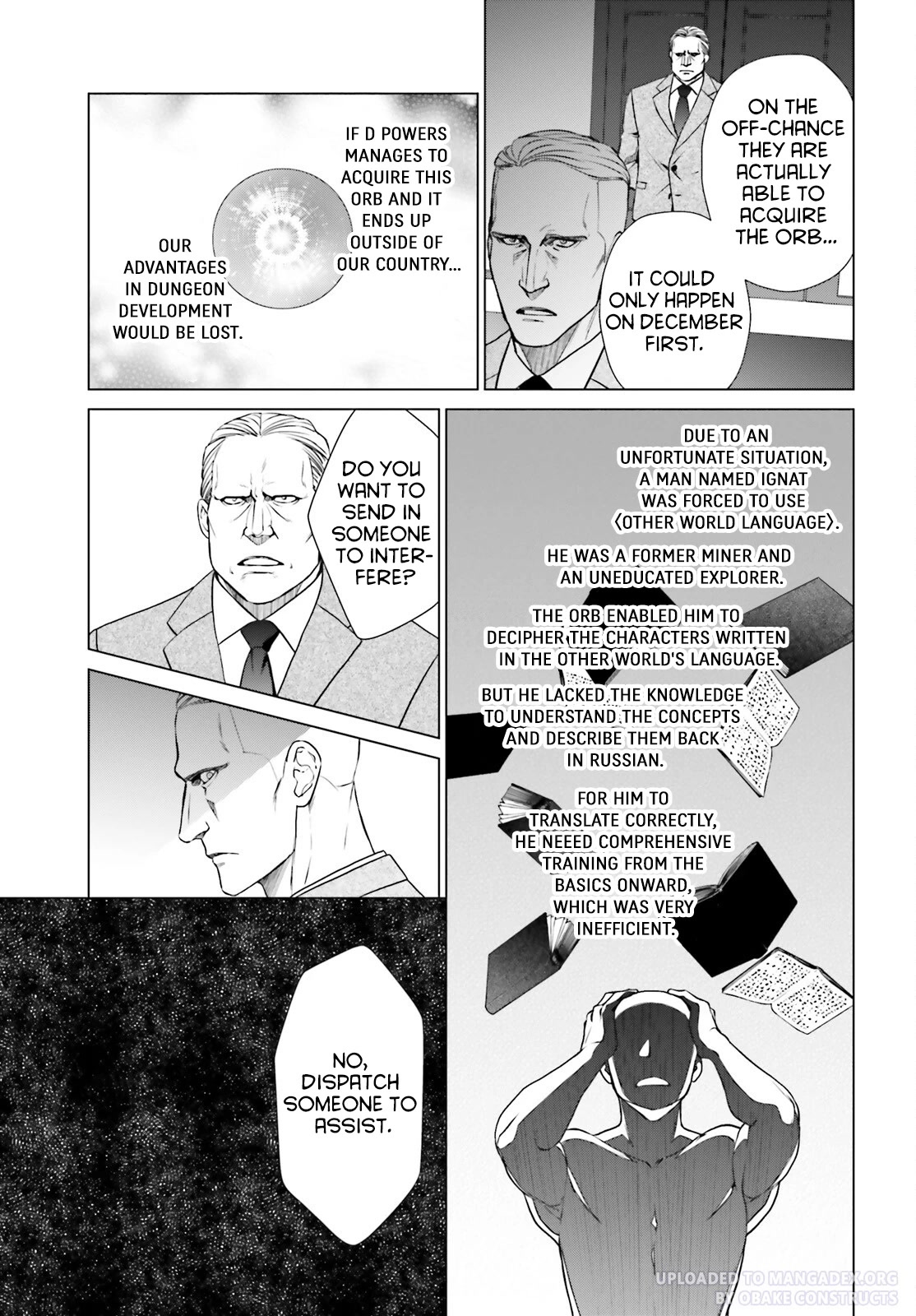 D Genesis: Three Years Since the Dungeon Appeared Chapter 28 page 25 - Chapter 28