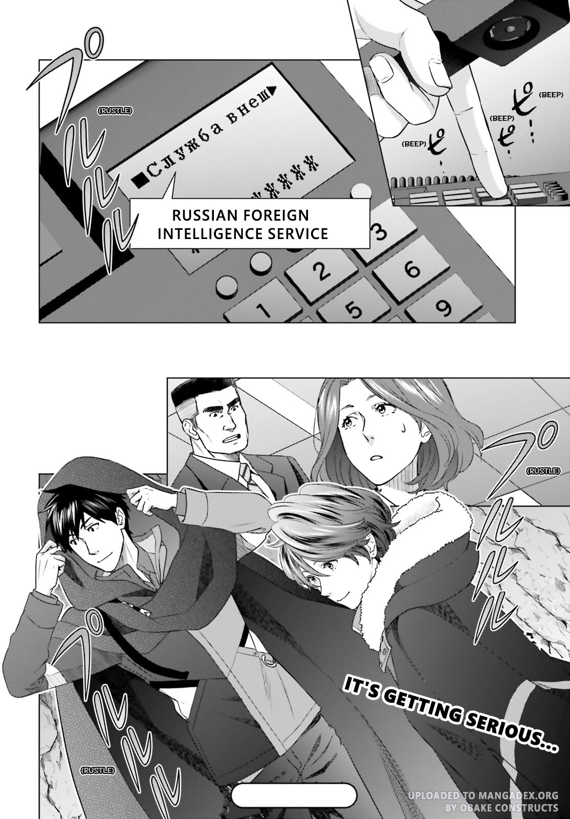 D Genesis: Three Years Since the Dungeon Appeared Chapter 28 page 28 - Chapter 28