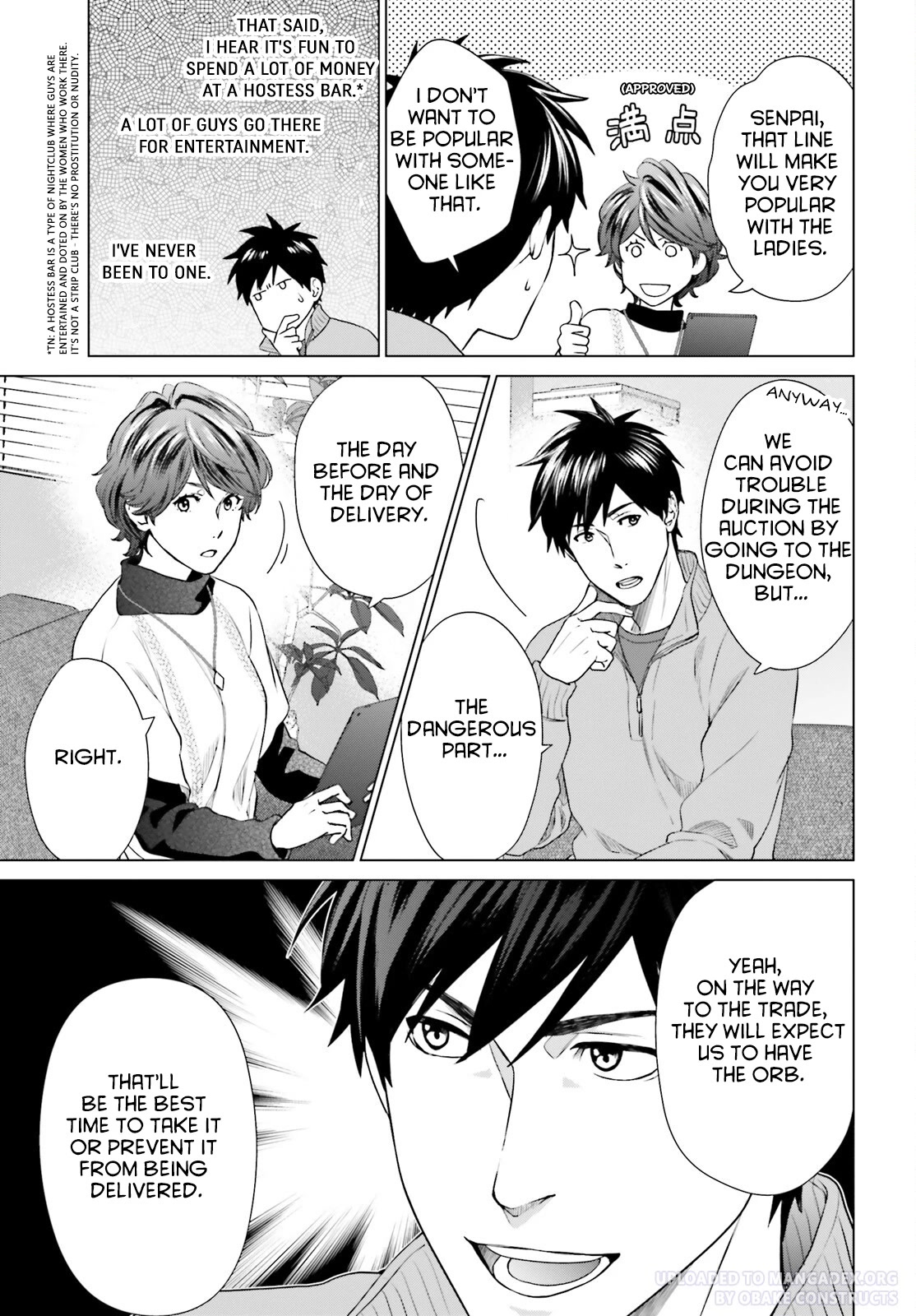 D Genesis: Three Years Since the Dungeon Appeared Chapter 28 page 9 - Chapter 28