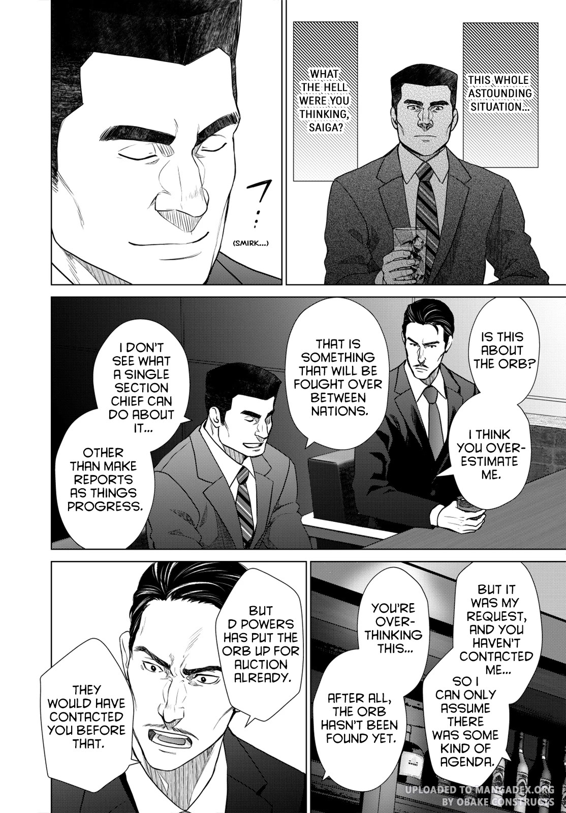D Genesis: Three Years Since the Dungeon Appeared Chapter 29 page 16 - Chapter 29