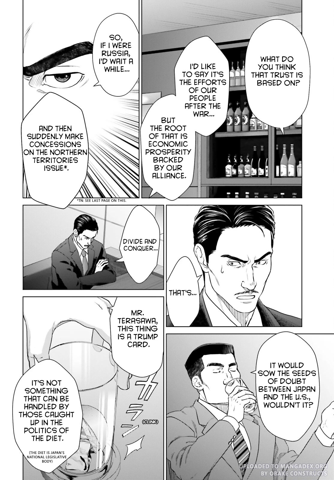 D Genesis: Three Years Since the Dungeon Appeared Chapter 29 page 22 - Chapter 29