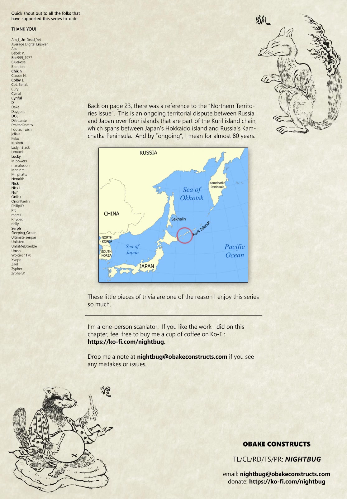 D Genesis: Three Years Since the Dungeon Appeared Chapter 29 page 28 - Chapter 29