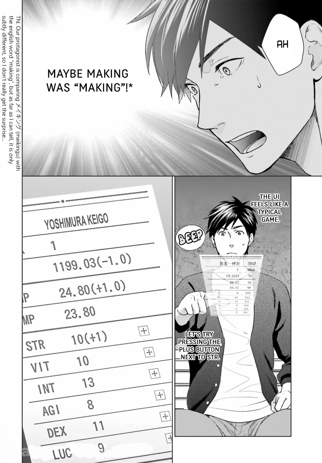 D Genesis: Three Years Since the Dungeon Appeared Chapter 3 page 12 - Chapter 3