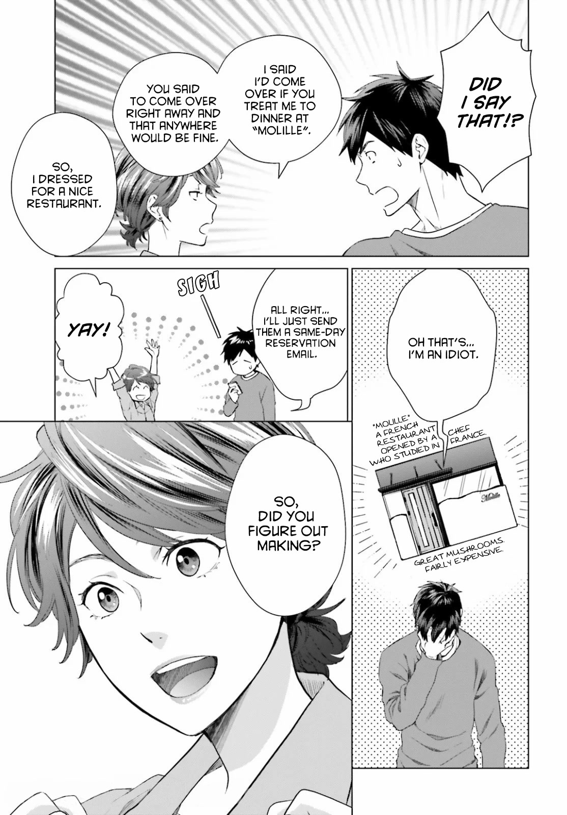 D Genesis: Three Years Since the Dungeon Appeared Chapter 3 page 19 - Chapter 3