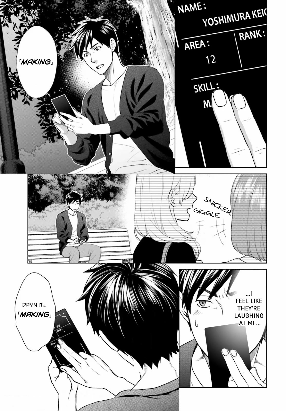D Genesis: Three Years Since the Dungeon Appeared Chapter 3 page 7 - Chapter 3