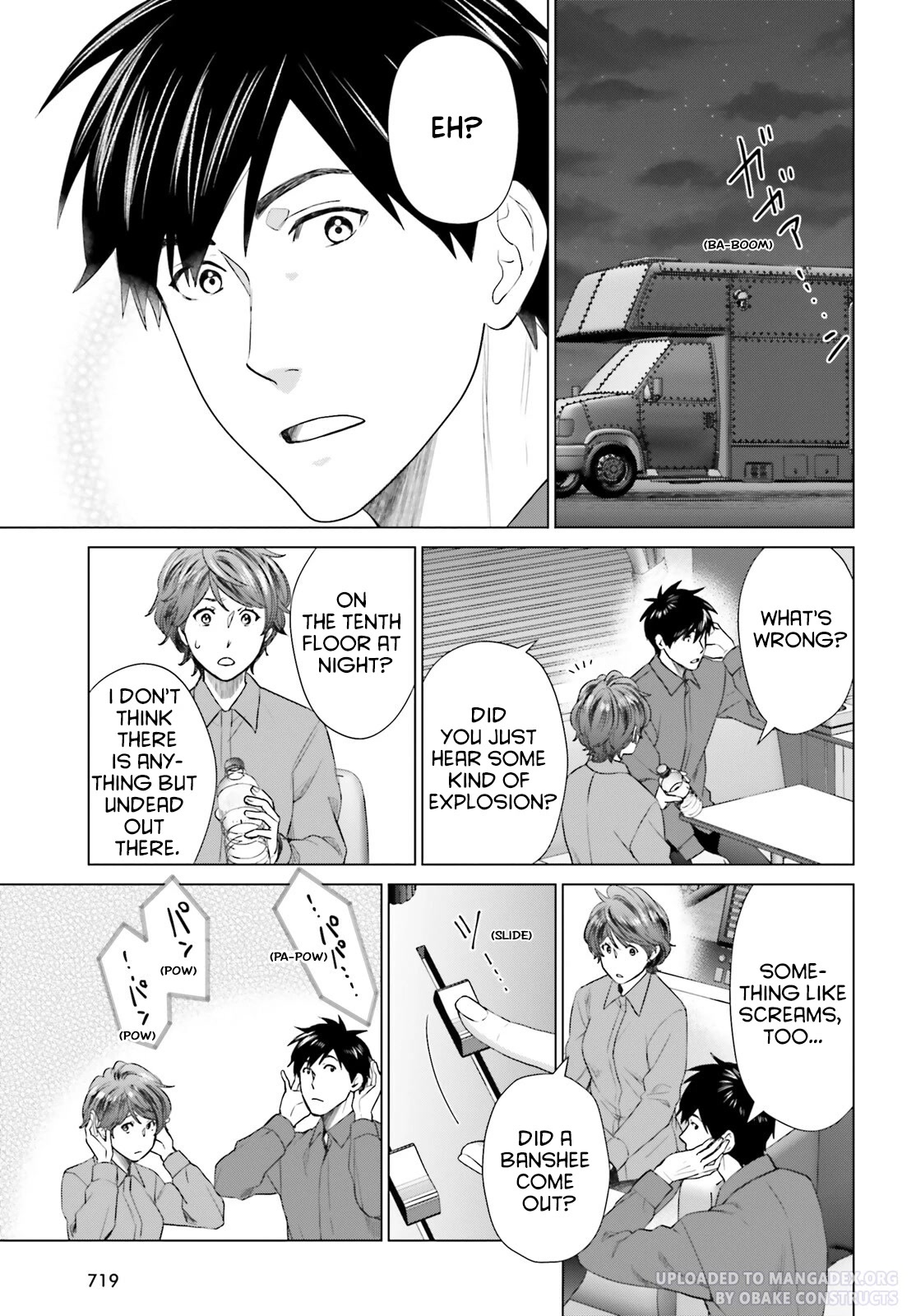 D Genesis: Three Years Since the Dungeon Appeared Chapter 30 page 13 - Chapter 30
