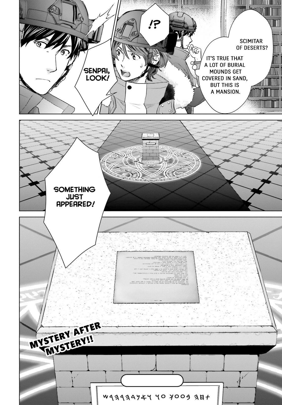 D Genesis: Three Years Since the Dungeon Appeared Chapter 31 page 26 - Chapter 31
