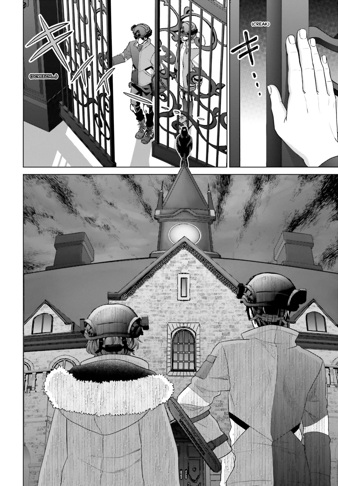 D Genesis: Three Years Since the Dungeon Appeared Chapter 31 page 8 - Chapter 31