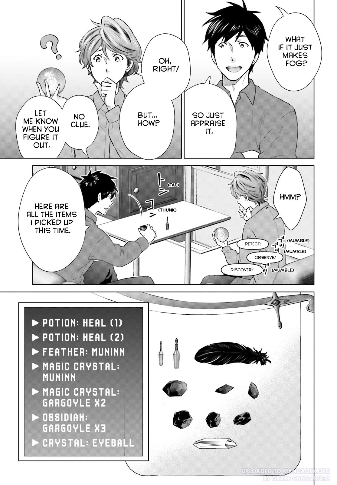 D Genesis: Three Years Since the Dungeon Appeared Chapter 32 page 19 - Chapter 32