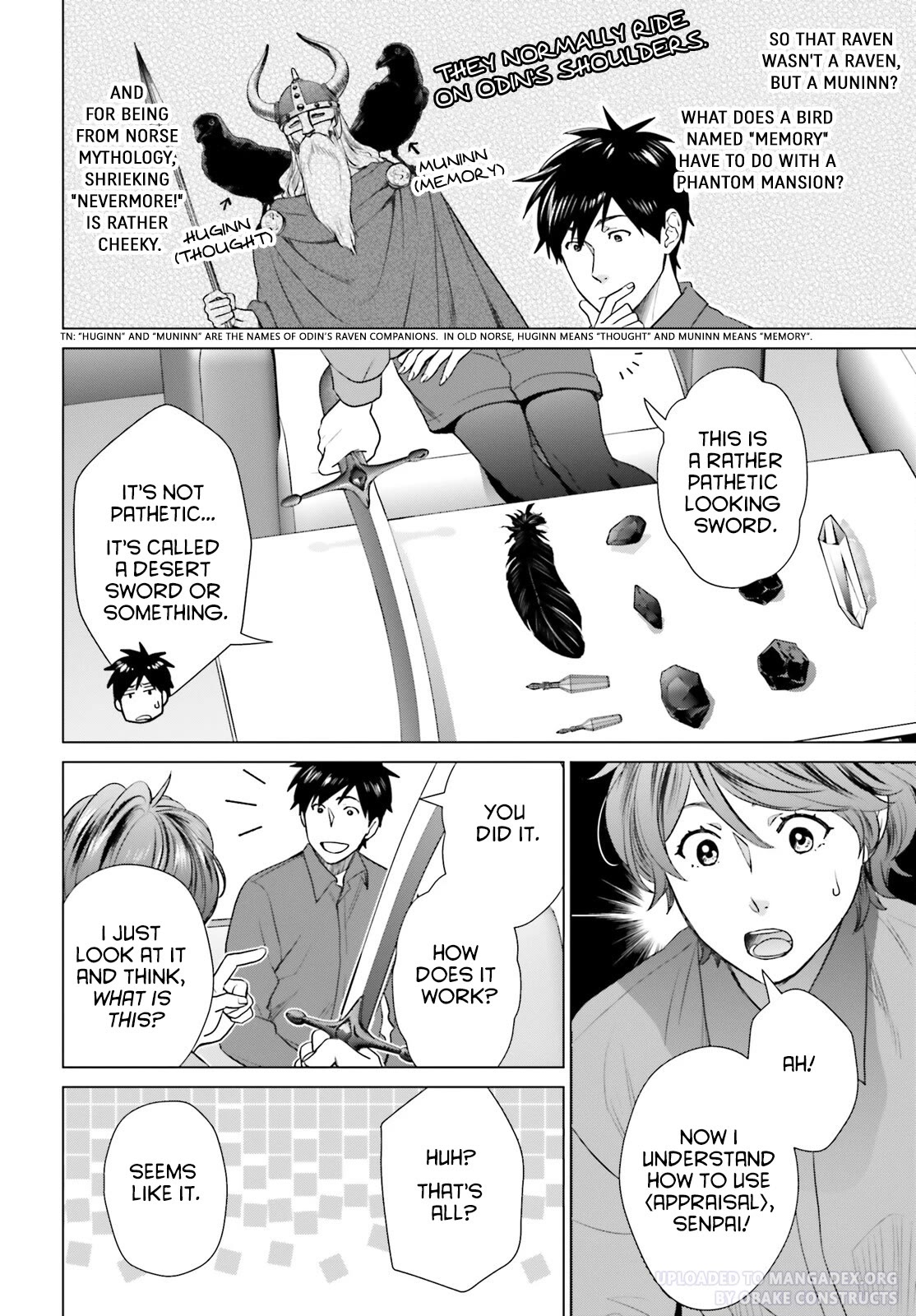 D Genesis: Three Years Since the Dungeon Appeared Chapter 32 page 20 - Chapter 32