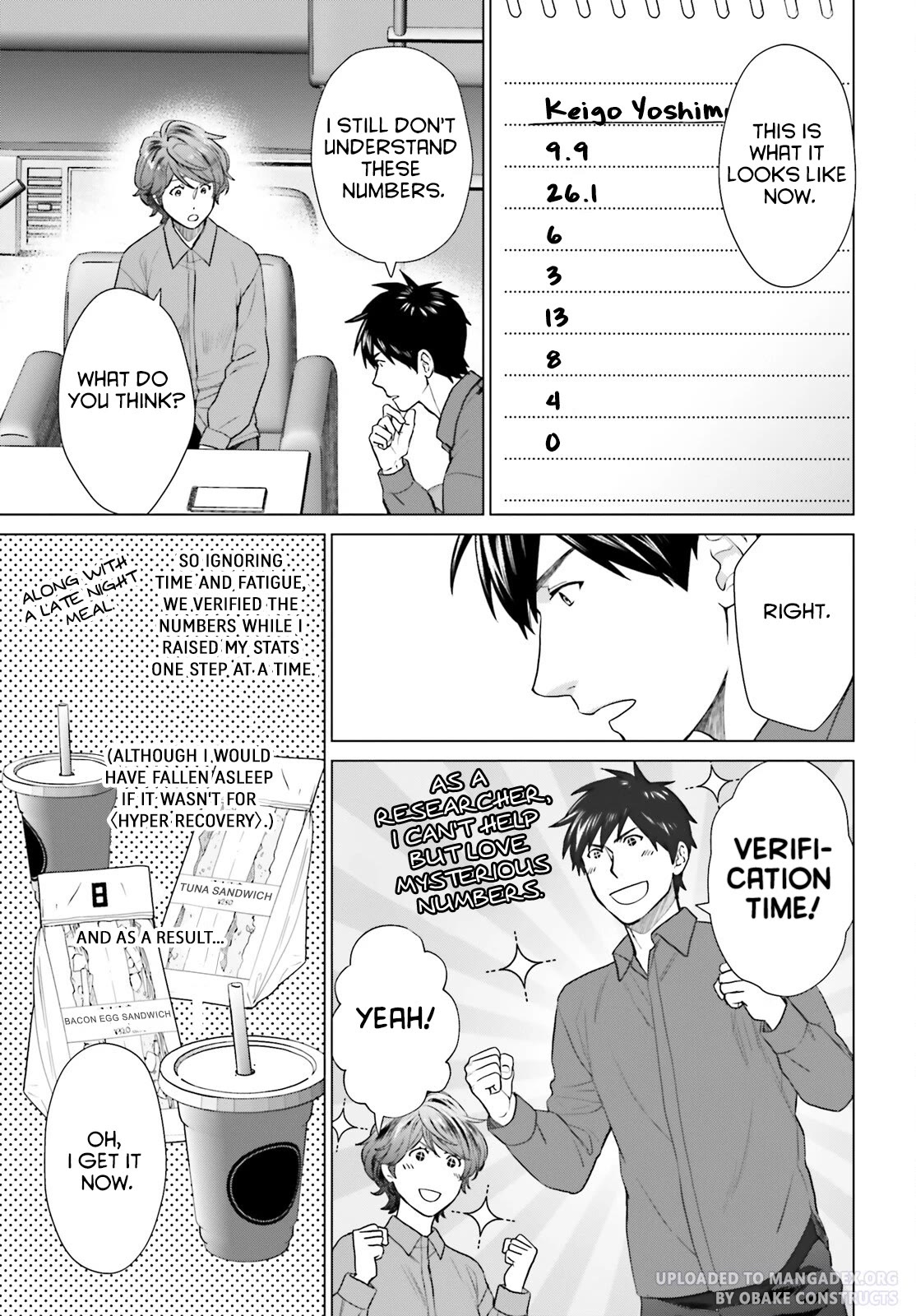 D Genesis: Three Years Since the Dungeon Appeared Chapter 32 page 23 - Chapter 32