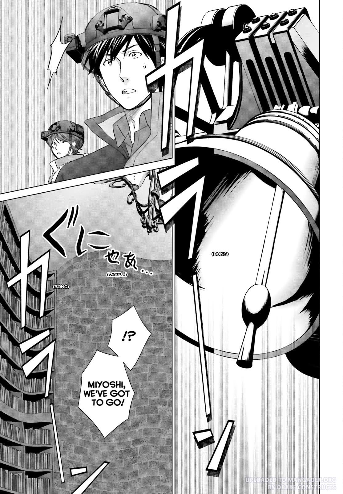 D Genesis: Three Years Since the Dungeon Appeared Chapter 32 page 3 - Chapter 32