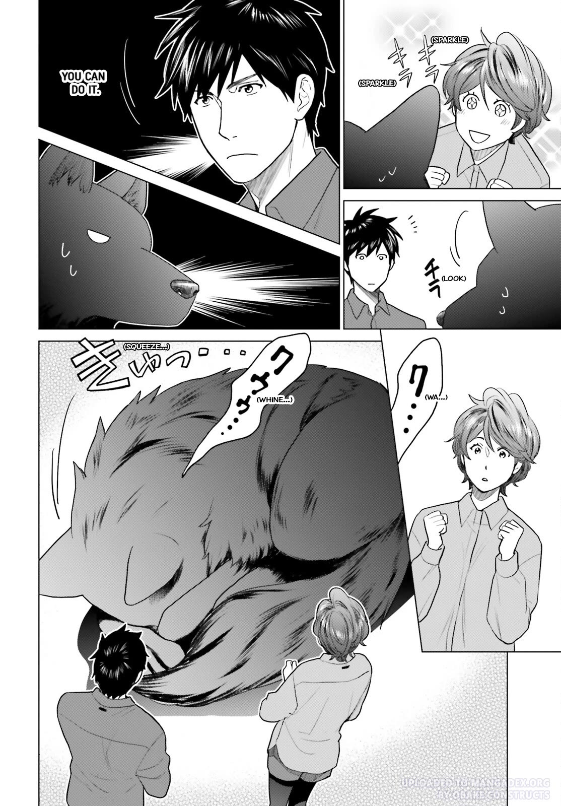 D Genesis: Three Years Since the Dungeon Appeared Chapter 33 page 4 - Chapter 33