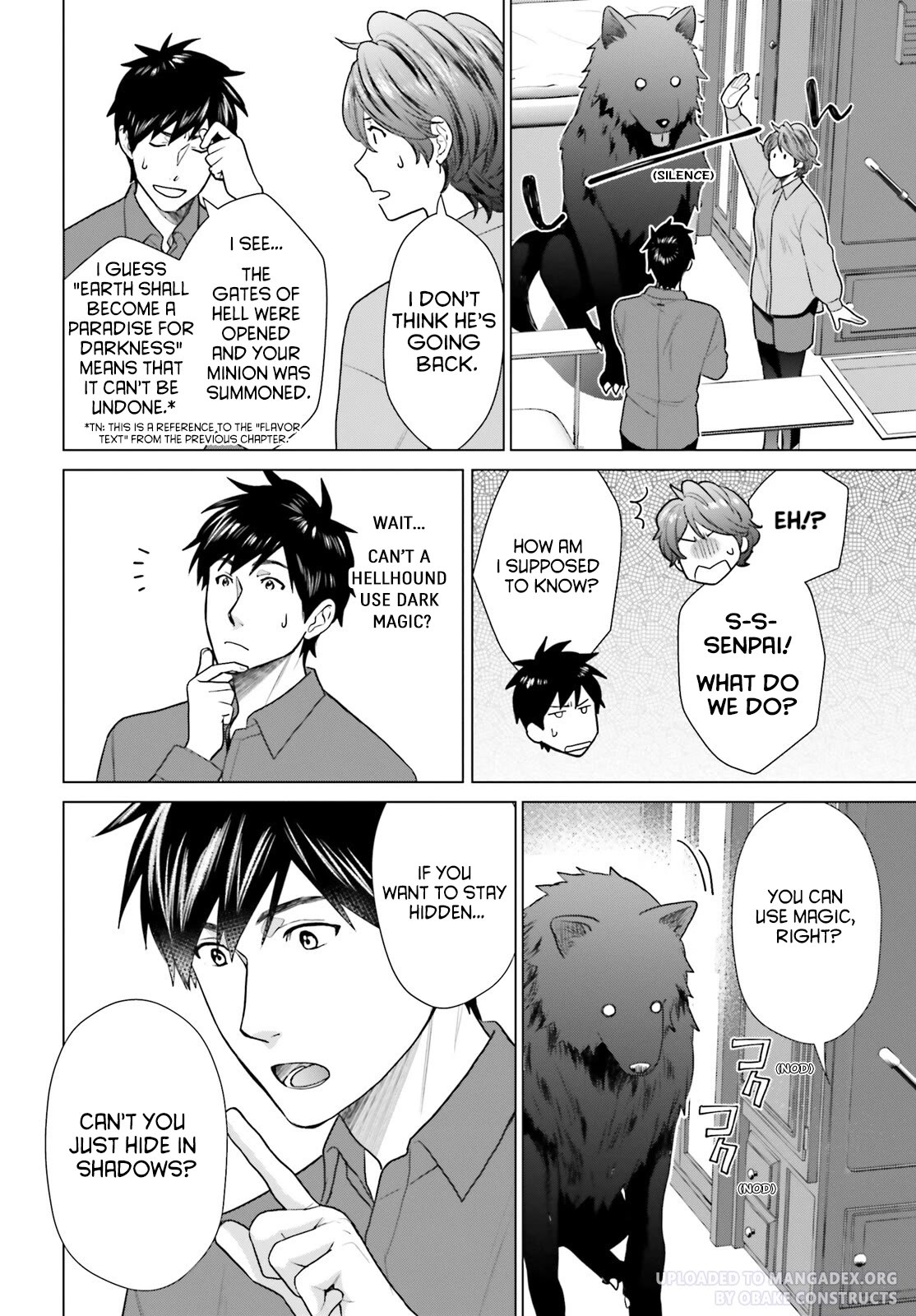 D Genesis: Three Years Since the Dungeon Appeared Chapter 33 page 6 - Chapter 33