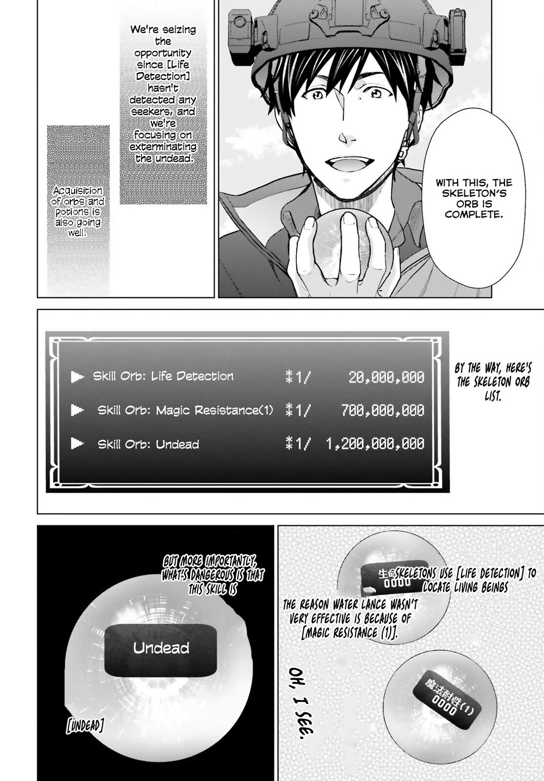 D Genesis: Three Years Since the Dungeon Appeared Chapter 34 page 10 - Chapter 34 (Fix)
