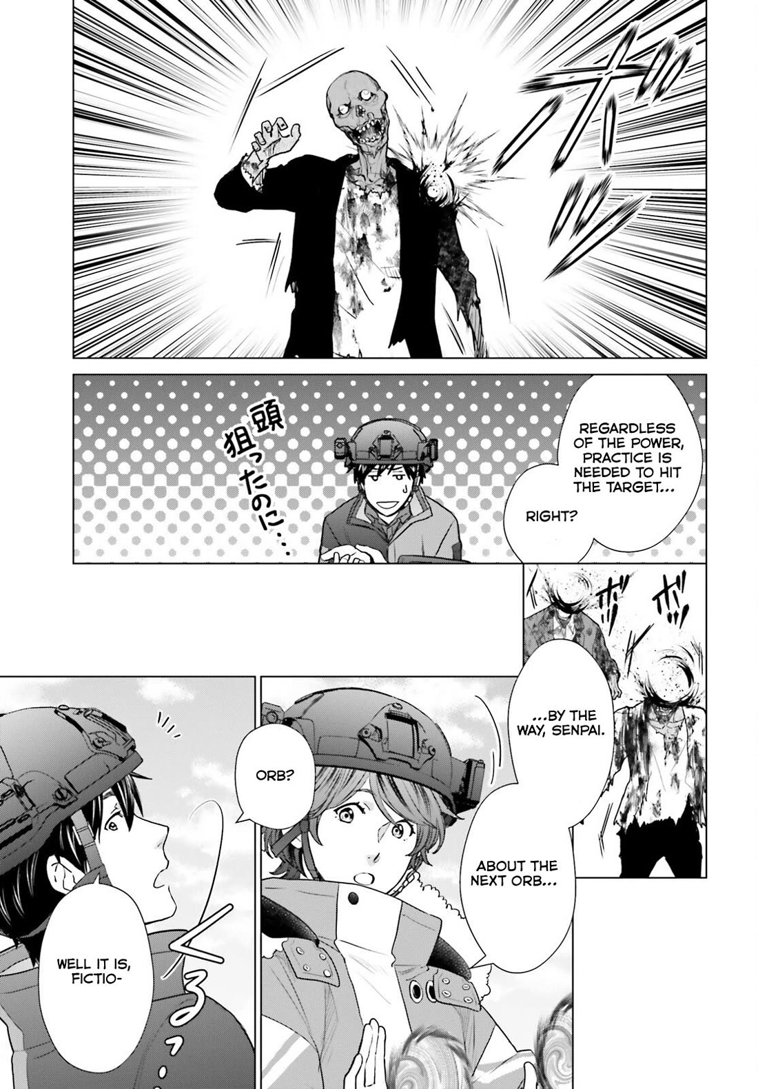 D Genesis: Three Years Since the Dungeon Appeared Chapter 34 page 15 - Chapter 34 (Fix)