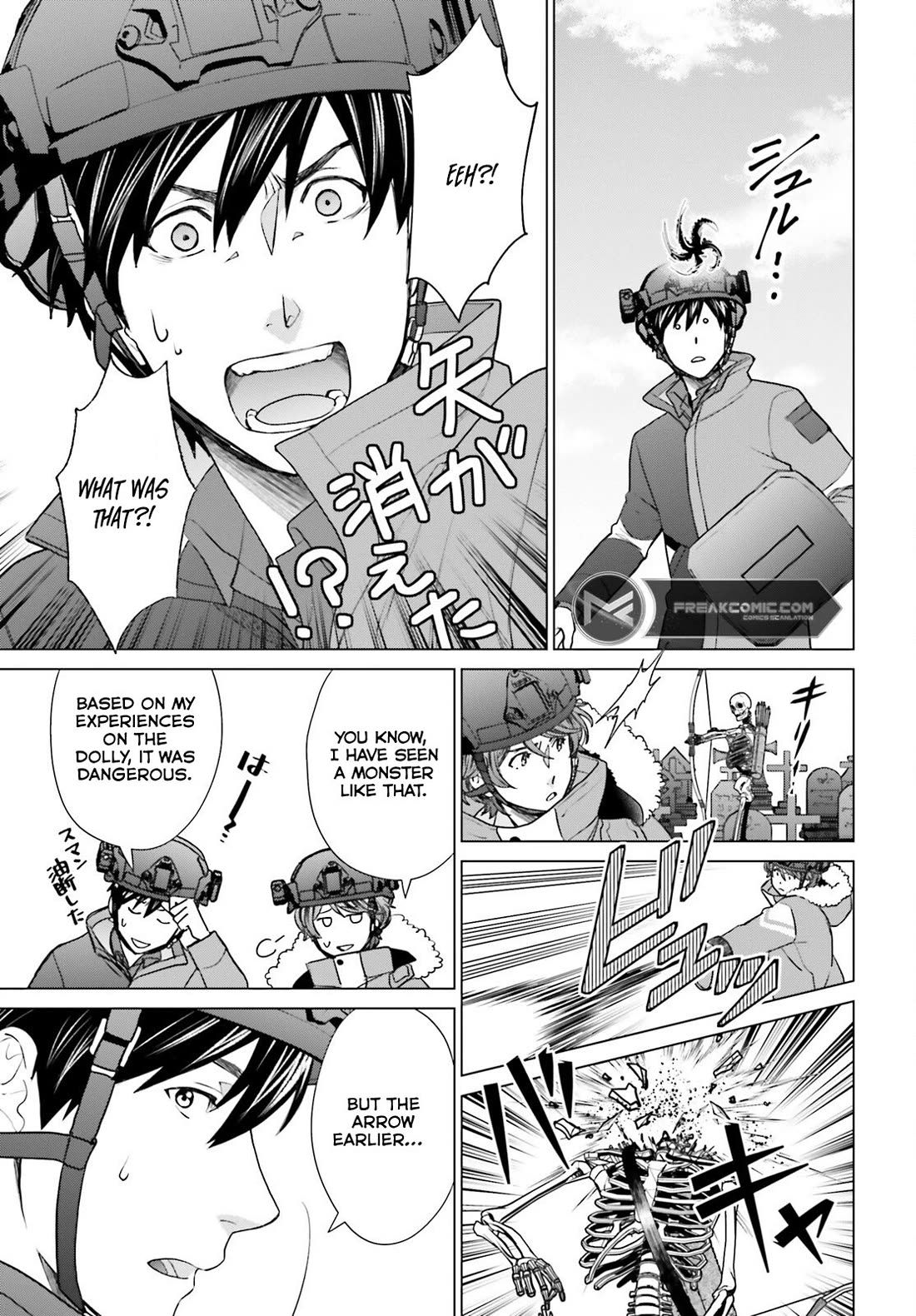 D Genesis: Three Years Since the Dungeon Appeared Chapter 34 page 17 - Chapter 34 (Fix)