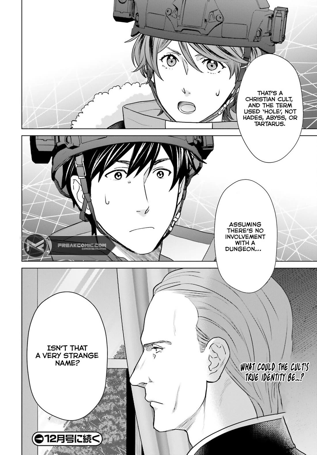 D Genesis: Three Years Since the Dungeon Appeared Chapter 34 page 24 - Chapter 34 (Fix)
