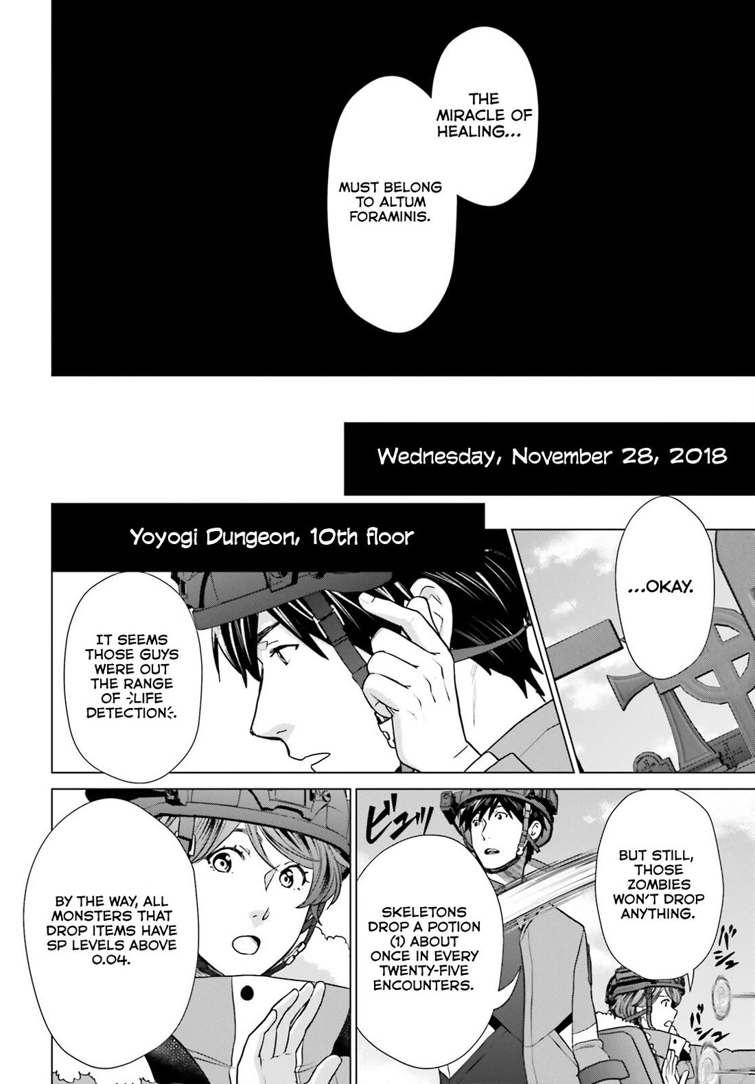 D Genesis: Three Years Since the Dungeon Appeared Chapter 34 page 4 - Chapter 34 (Fix)