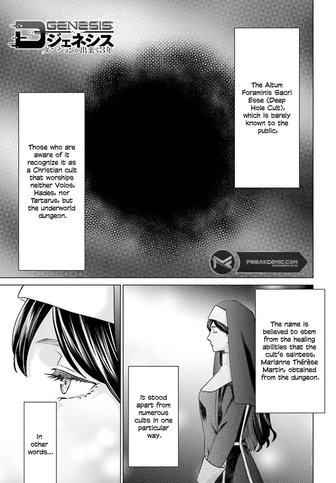 D Genesis: Three Years Since the Dungeon Appeared Chapter 35 page 1 - Chapter 35