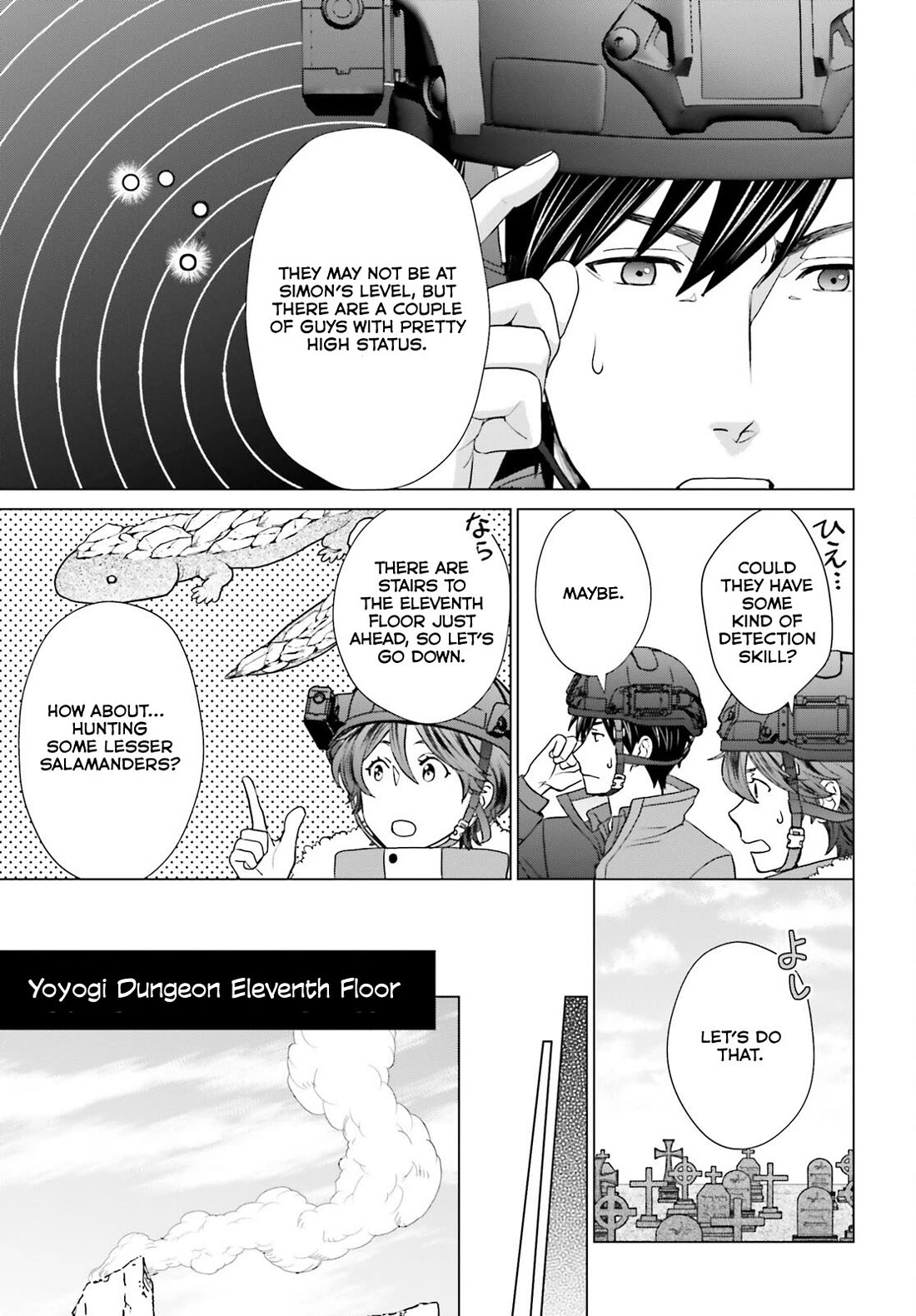 D Genesis: Three Years Since the Dungeon Appeared Chapter 35 page 13 - Chapter 35