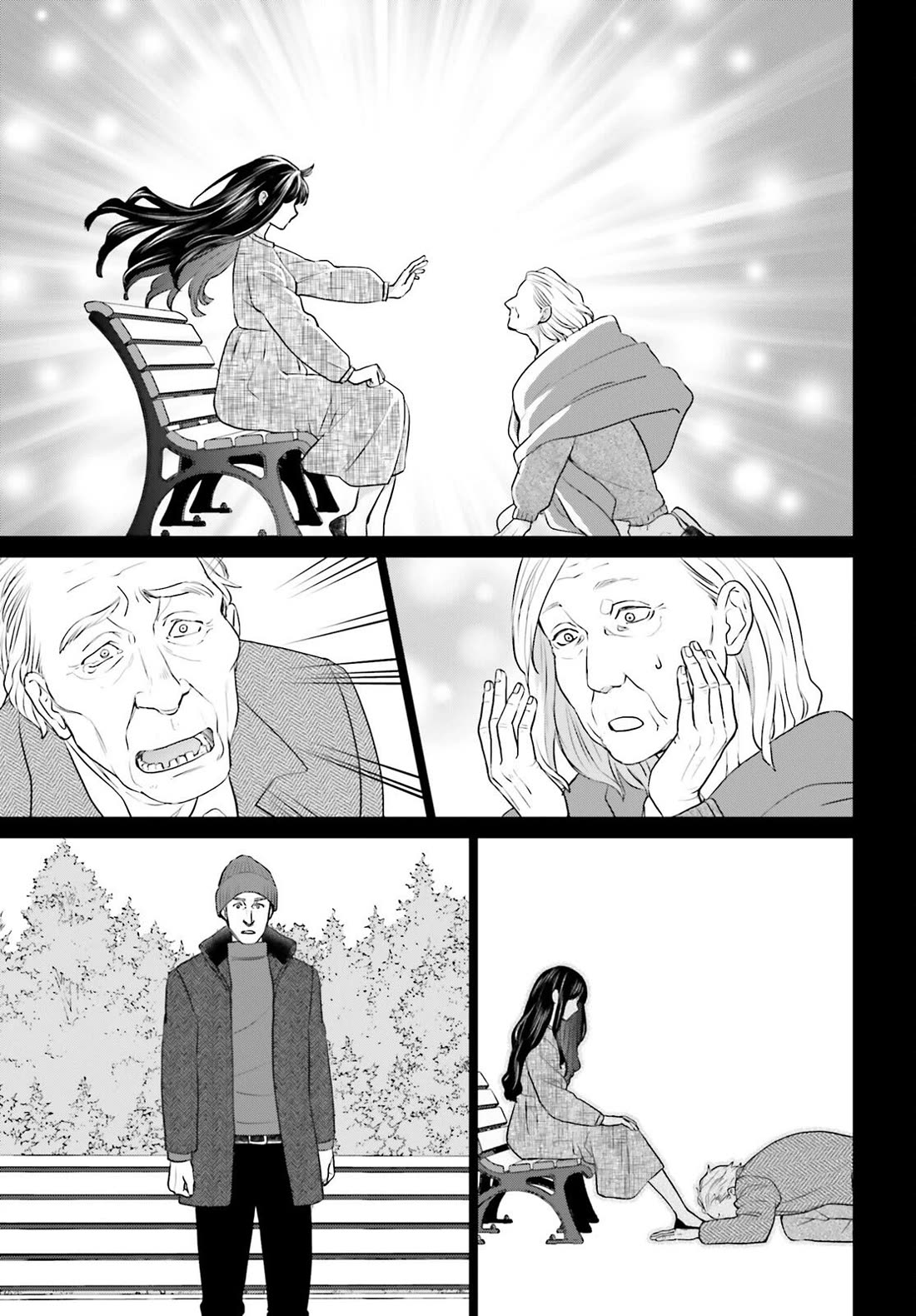 D Genesis: Three Years Since the Dungeon Appeared Chapter 35 page 5 - Chapter 35
