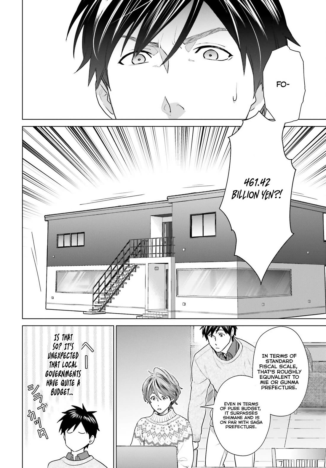 D Genesis: Three Years Since the Dungeon Appeared Chapter 36 page 11 - Chapter 36
