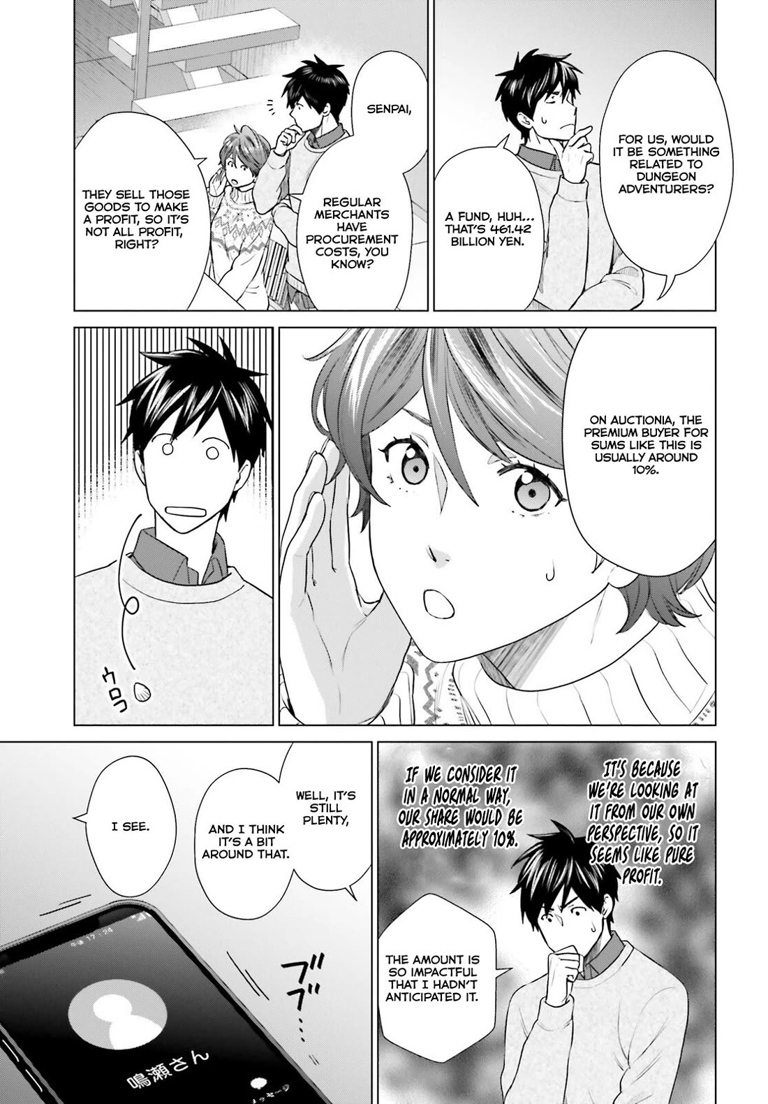 D Genesis: Three Years Since the Dungeon Appeared Chapter 36 page 16 - Chapter 36