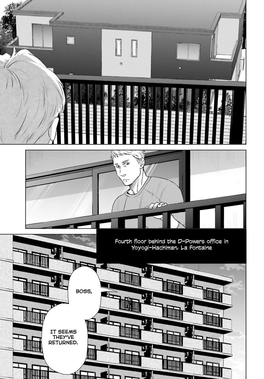 D Genesis: Three Years Since the Dungeon Appeared Chapter 36 page 20 - Chapter 36