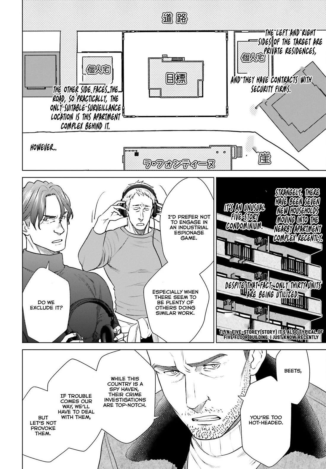D Genesis: Three Years Since the Dungeon Appeared Chapter 36 page 23 - Chapter 36