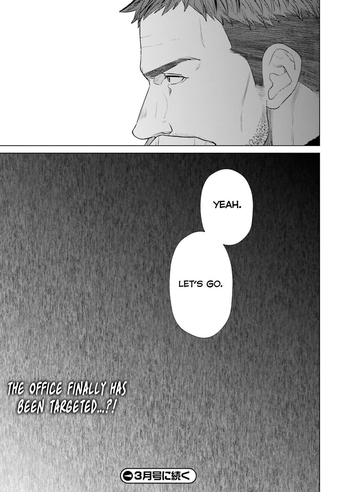 D Genesis: Three Years Since the Dungeon Appeared Chapter 36 page 26 - Chapter 36