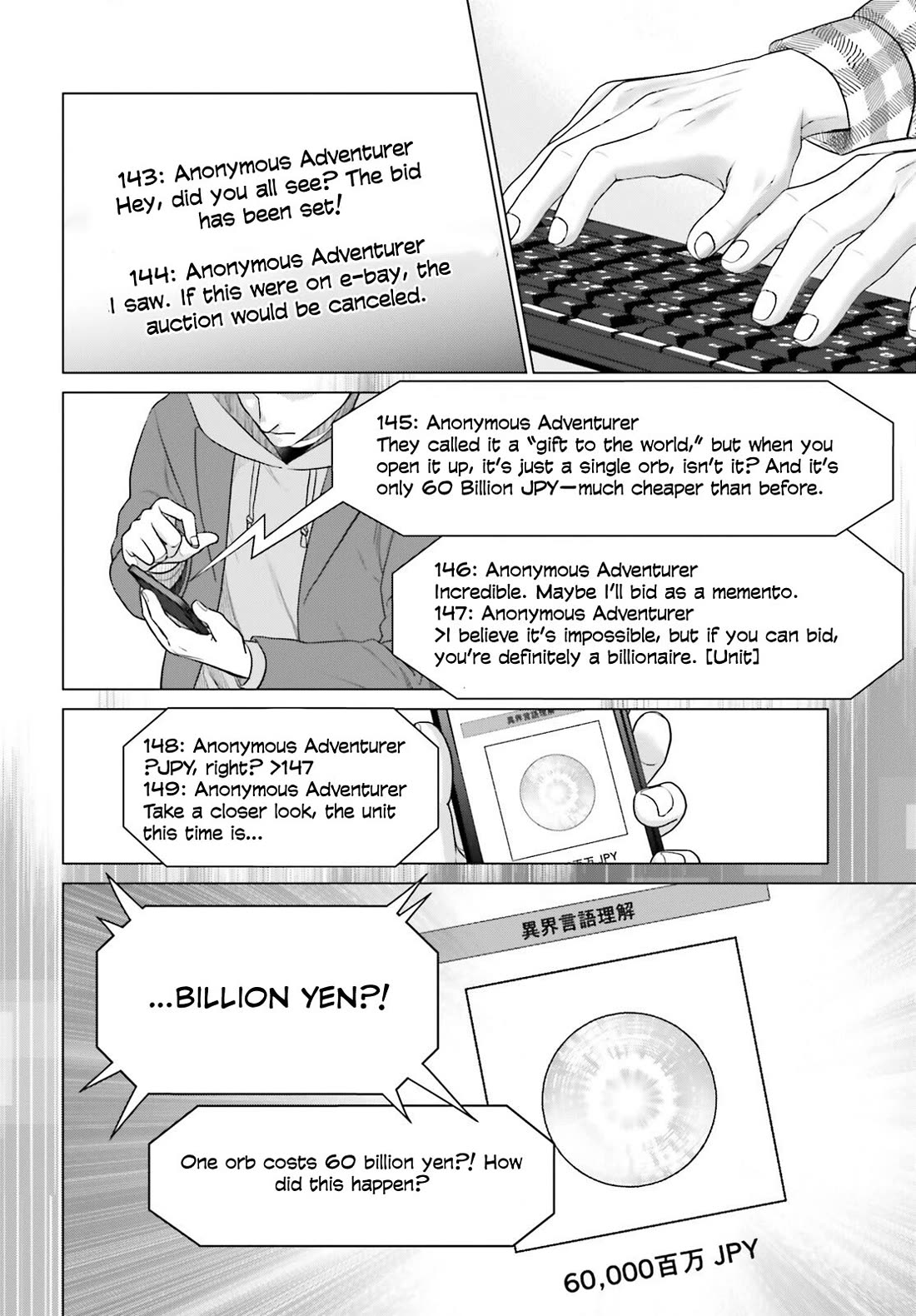 D Genesis: Three Years Since the Dungeon Appeared Chapter 36 page 7 - Chapter 36