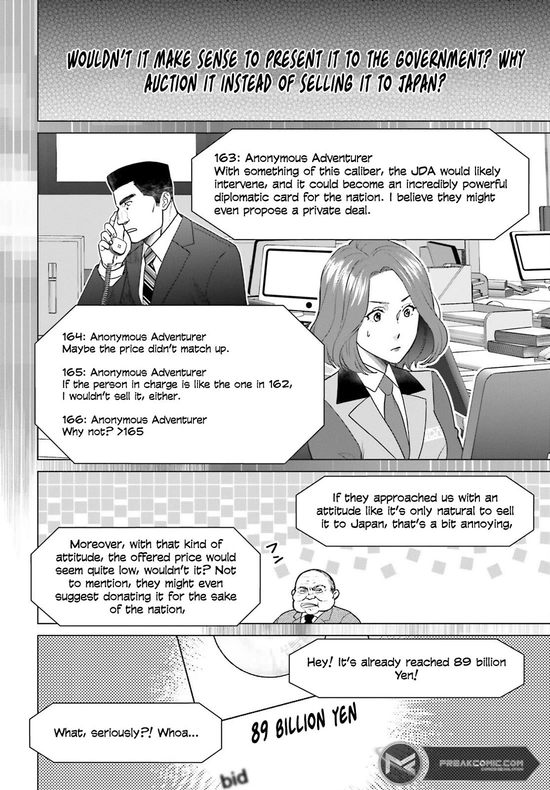 D Genesis: Three Years Since the Dungeon Appeared Chapter 36 page 9 - Chapter 36
