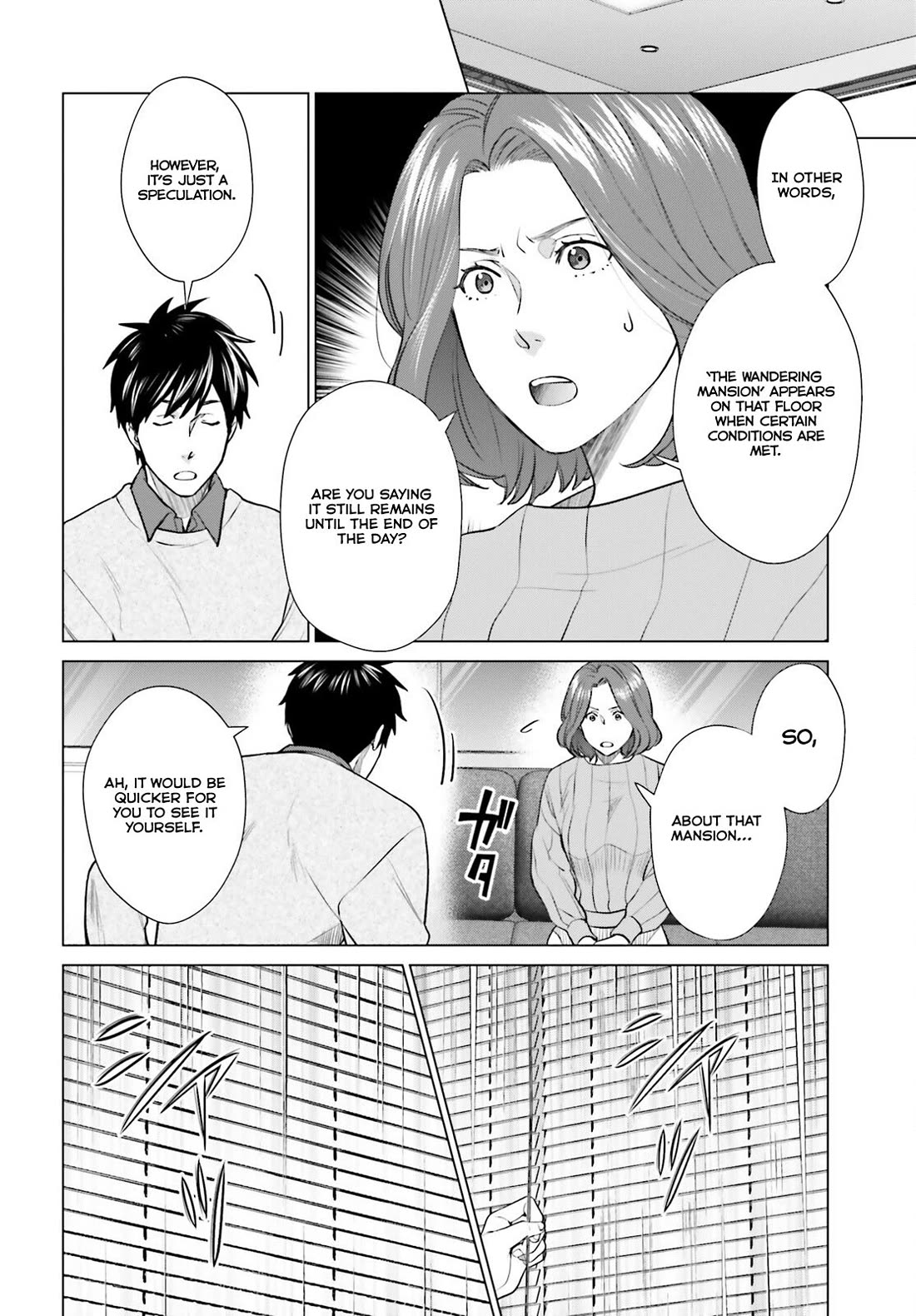 D Genesis: Three Years Since the Dungeon Appeared Chapter 37 page 12 - Chapter 37