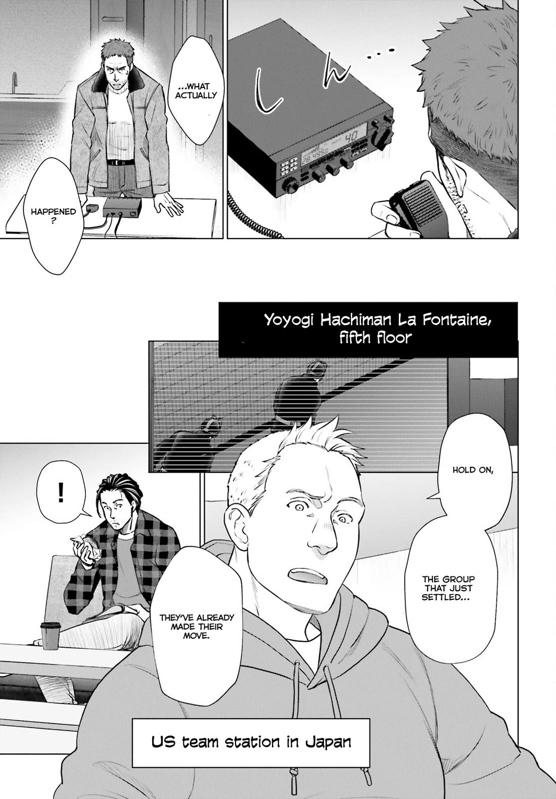 D Genesis: Three Years Since the Dungeon Appeared Chapter 37 page 17 - Chapter 37
